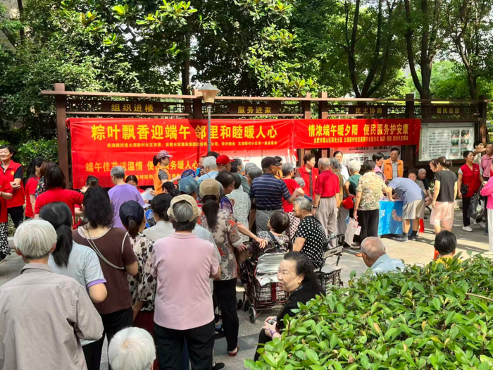 太湖新村社区：粽叶飘香迎端午，邻里和睦暖人心