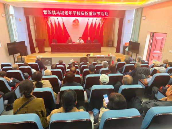 繁昌区马坝社区：一场“走新”更“走心”的银龄重阳之约开启“享老”服务新模式