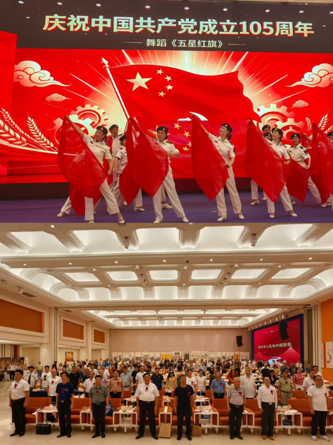 翰墨颂党恩 丹青铸军魂｜庆祝建党105周年暨八一军旅书画院周年庆典公益书画活动圆满落幕
