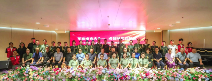 军歌嘹亮庆八一，戎创时代启新程——合肥老兵文工团八一专场文艺晚会