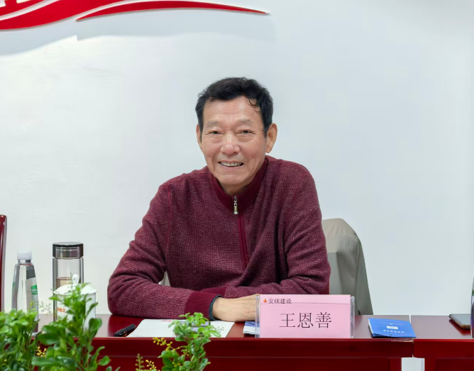 山水画家王恩善：笔下山水寄情怀