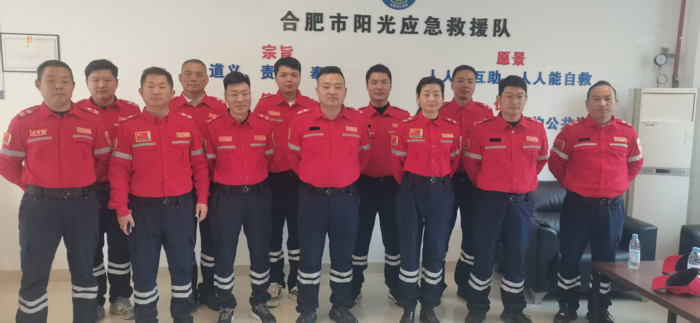 合肥市阳光应急救援队举办企业家地震避险与急救技能培训