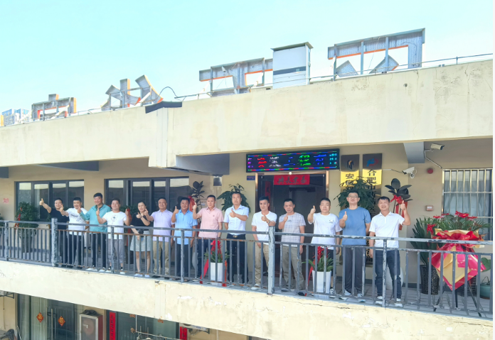 吉日启新程 聚力启华章｜安徽双智建筑工程与汇德商贸经营部隆重开业