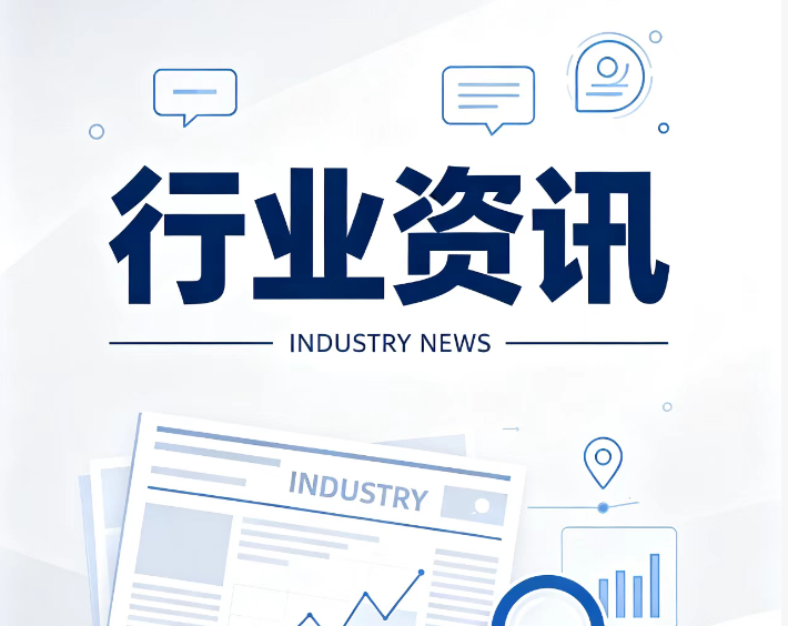 以“党建红”领航“救援蓝” 赴汤蹈火践初心  —记“全国先进社会组织”合肥市蓝天救援队