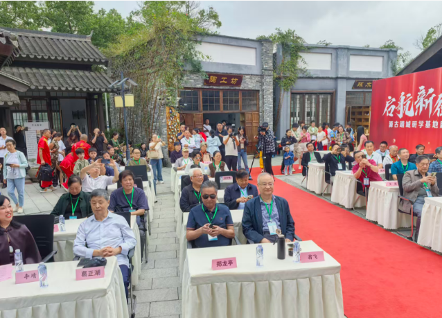合肥磨滩源古靖城研学基地盛大启幕