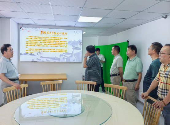 赋能徽菜产业升级 助力皖美农品高质量发展｜安徽省生态农产品协会邀政企代表，媒体走访安徽省东方徽菜研究所
