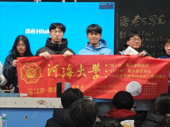 河海大学合肥重点高中返校宣讲实践圆满结束