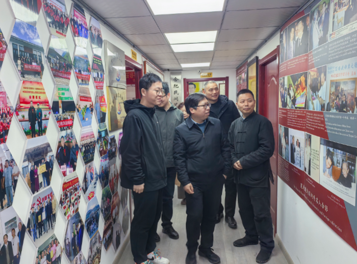 合肥民间艺术研究会第三届四次理事会在瑶海区召开，市社科联副主席贾猛一行莅临调研指导