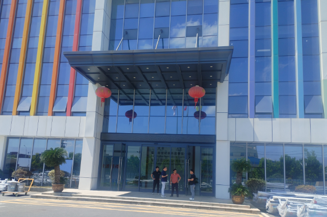 深化股东联动 聚力协同发展｜於正海董事长带队走访股东企业强徽新型建材