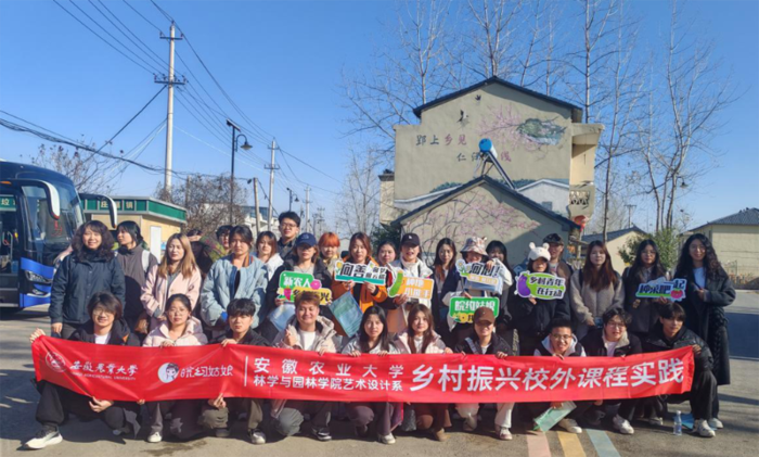 20251126