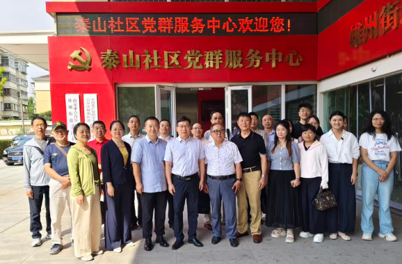 研学取经拓思路  互学共进促提升——大兴镇关工委组织“五老”报告团赴南京考察学习