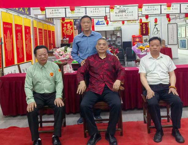 礼承孝义 道传易学｜易林拜师於正海先生 成为门下第七位入室弟子