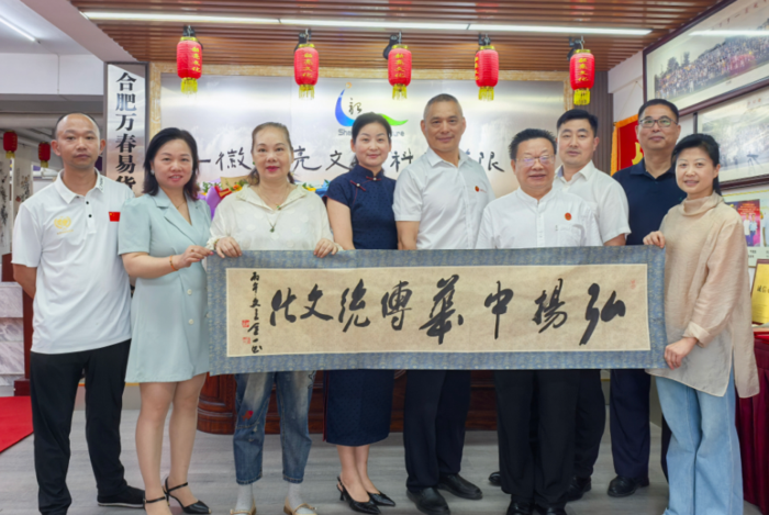 礼承孝义 文脉续章｜摄影匠人施晓岚拜师於正海 成为师门第十八位入室弟子