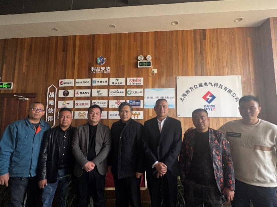 安徽报道网媒体走进上海科尼安洁，共话室内空气质量治理市场机遇