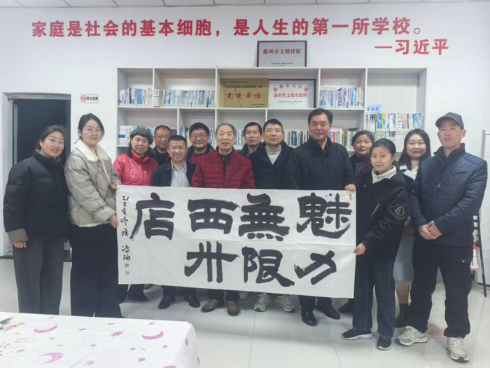 书法艺术魅力溢满定远西卅店镇，著名书法家侯鸿钧再绽光芒