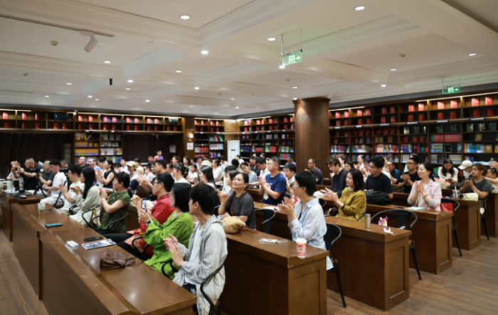 连山先生《愧乎道德》新书分享会