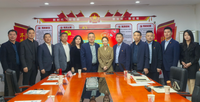 合肥灵璧商会党支部举办党史学习教育，合肥市党史宣讲团讲师沈丽娟受邀主讲