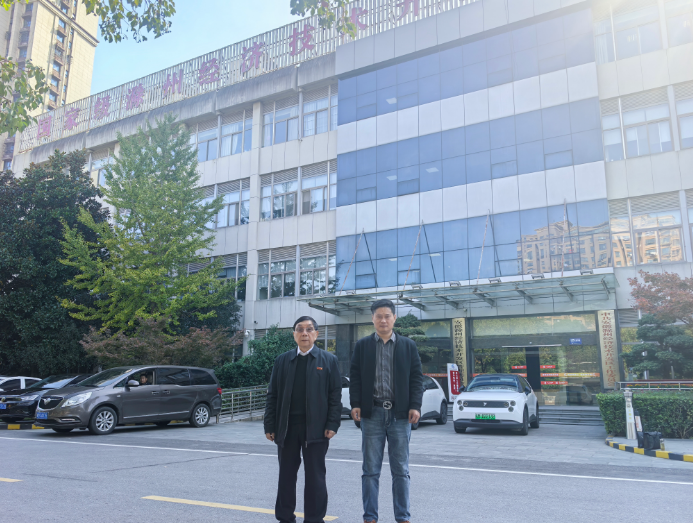 中国国画院华东分院赴滁州市交流