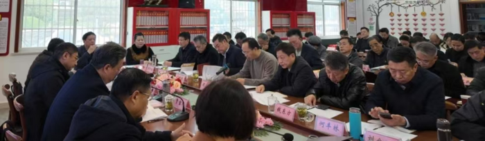 安徽省社会组织总会专题学习全国两会精神  以实干担当服务全省高质量发展