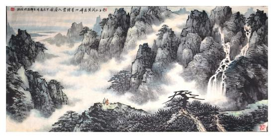 云海黄山 辉映丹青——王辉老师《黄山云图》赏鉴