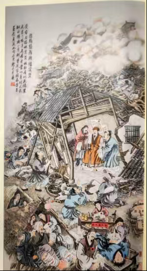 滕甫：《水浒传》中滕府尹的历史原型