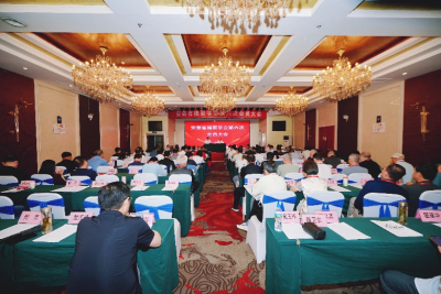 赓续江淮文脉，楹连南北皖军——安徽省楹联学会第六次会员大会在肥召开