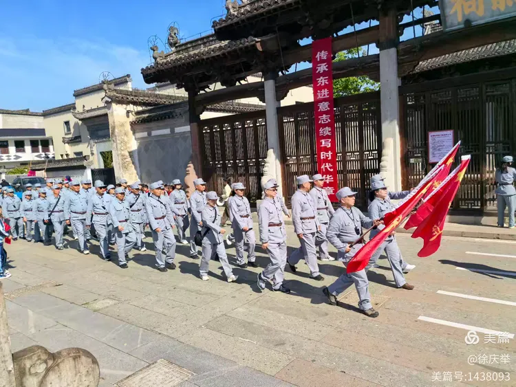 〝重走铁军东进路〞首发活动引发强烈反响，热度持续升温