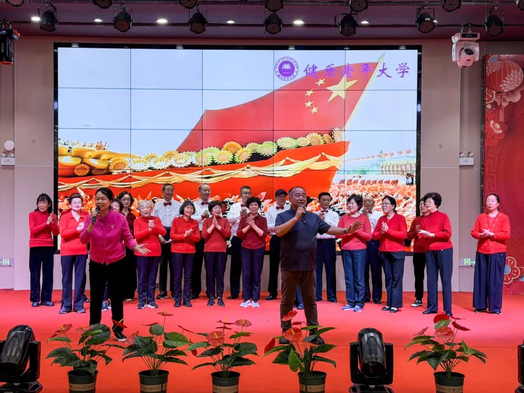 舒城文翁研学小镇举办“秋韵如歌 · 乐动银发”健乐老年大学首届音乐节（图12）